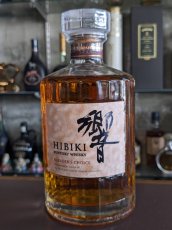 画像4: サントリー響 ジャパニーズハーモニー43％700ml&ブレンダーズチョイス43％700ml 飲み比べセット(箱付き) (4)